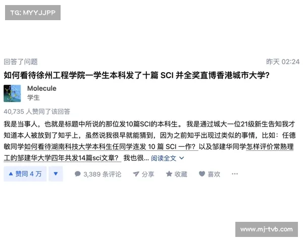 G2教练质疑CS2判罚公正性 VAR判定引发EWC争议引发热议 G2教练质疑CS2判罚公正性 VAR判定引发EWC争议引发热议