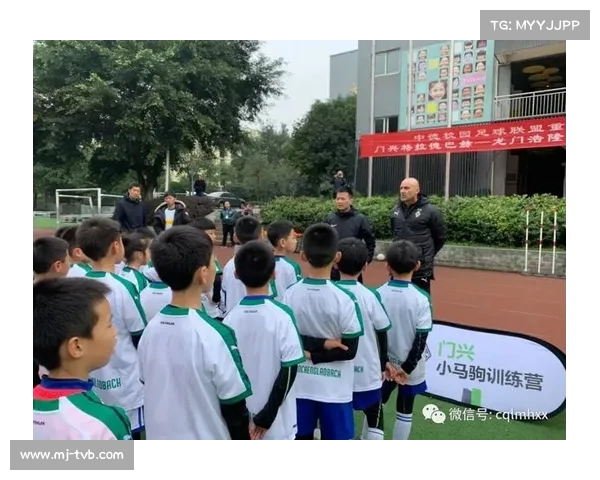 德甲俱乐部社区计划，足球文化进校园活动